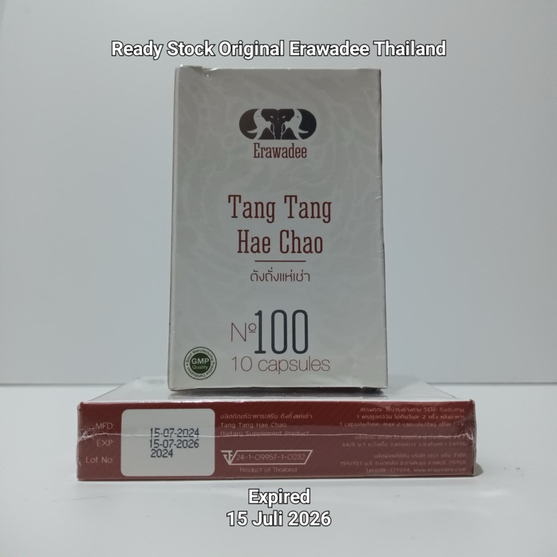 Erawadee Tang Tang Hae Chao No 100 Original Thailand