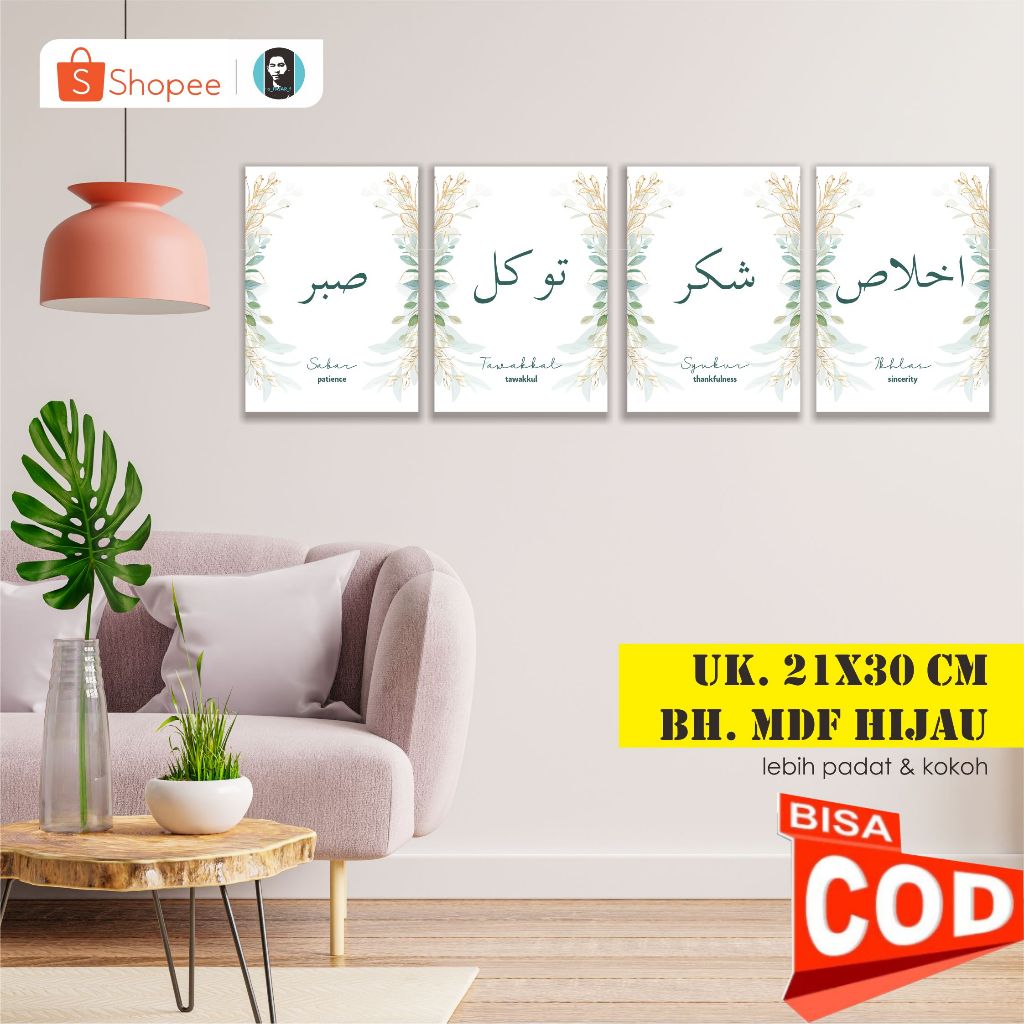 Walldecor/ Hiasan Dinding Tulisan Arab