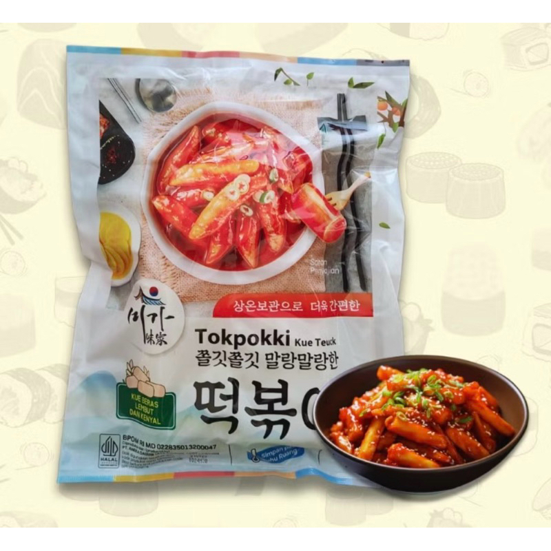 

Tteokbokki / Topokki 1000gram (1kg)