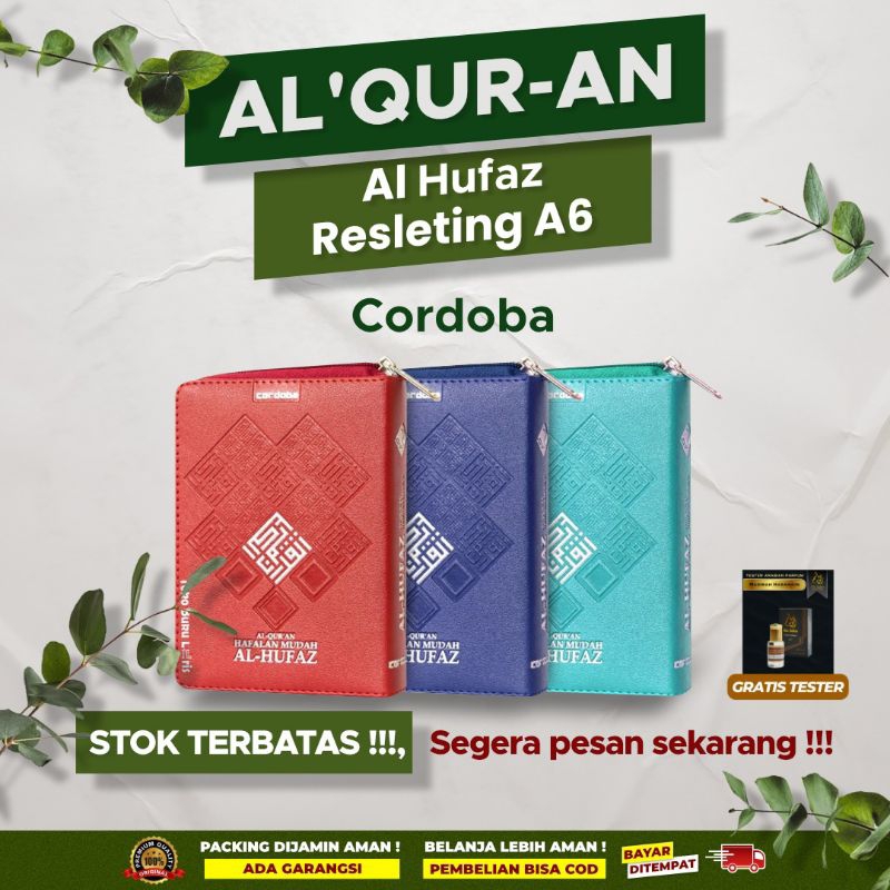 Al Qur'an Al Hufaz Resleting A6 - Cordoba