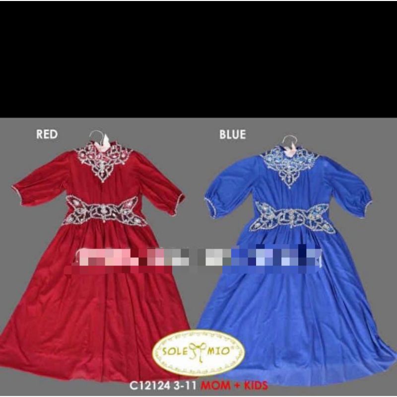 SALEGamis solemio kids C12124