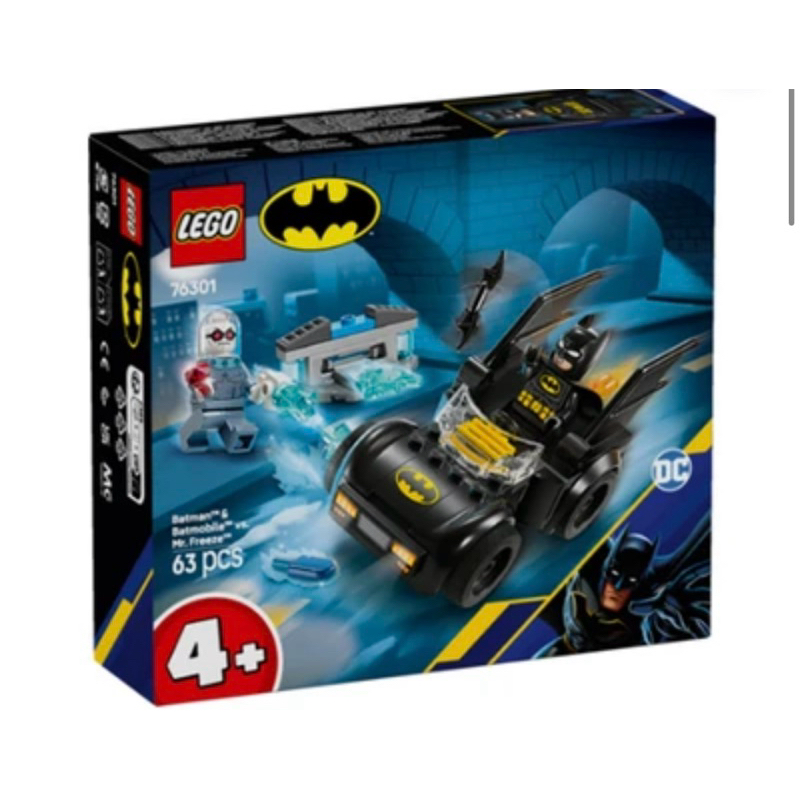 LEGO Batman & Batmobile Vs Mr Freeze Set 63 Pcs