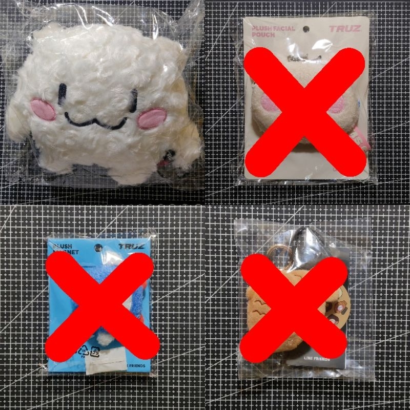 TRUZ RURU WOOPY FACE POUCH PLUSH MAGNET SNACK KEYRING SITTING DOLL MEDIUM STANDING DOLL HARUTO JEONG
