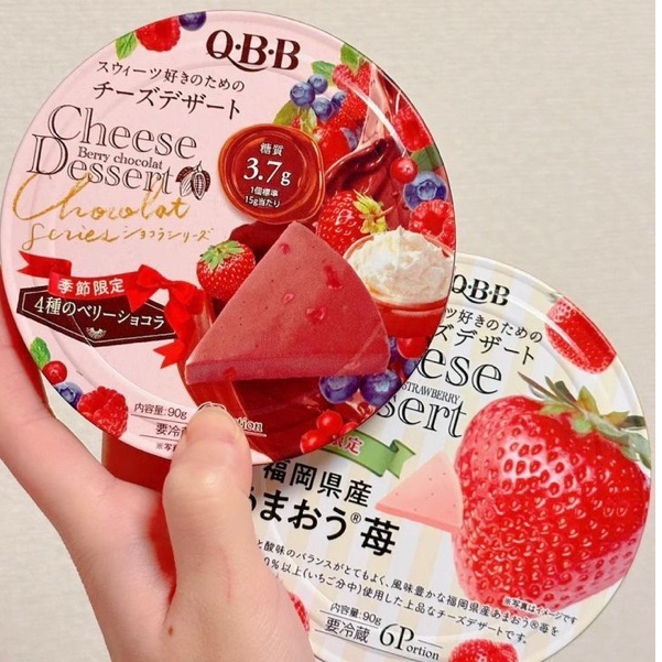 

QBB Cheese Dessert | Kraft Cheesecake Jepang Original Ready Stock