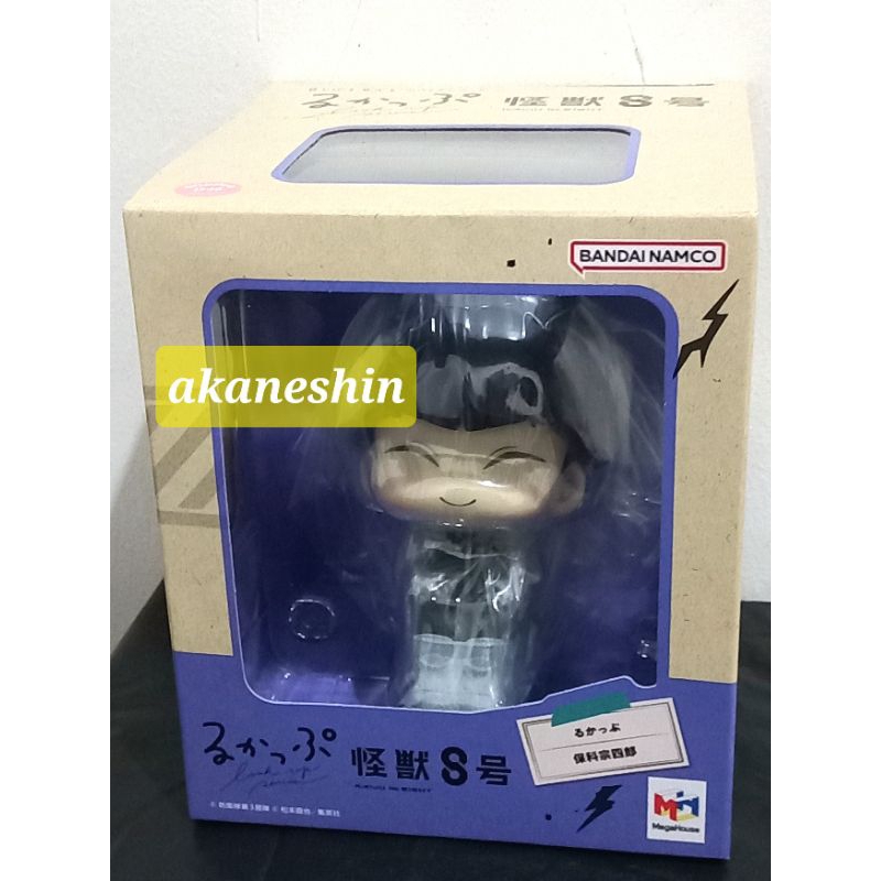 [ Ready Stock ] LookUp Official Figure - Hoshina Kaiju No 8 - Midoriya My Hero Academia Rukappu Blue