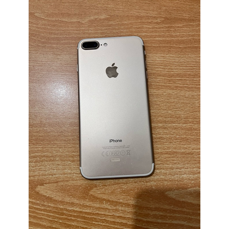 second iphone 7 plus iphone 7+ ex ibox