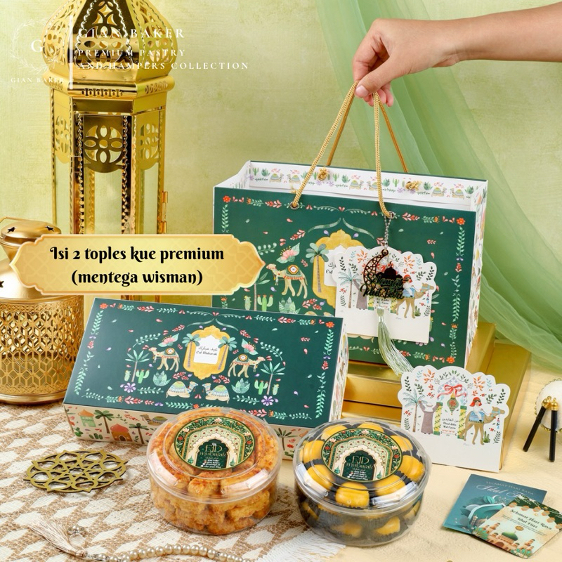 

Hampers Lebaran toples 250gr | Hampers Nastar Idul Fitri | Fatiha Hampers