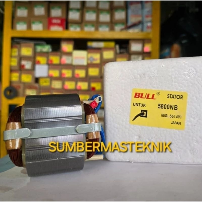 STATOR MAKITA 5800NB BANTALAN GULUNGAN MESIN CIRCULAR SAW 7 INCH MAKITA 5800 NB