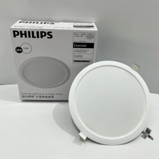 Down Light LED Eridani 12Watt 30K/65K Philips 59264 30K/59264 65K
