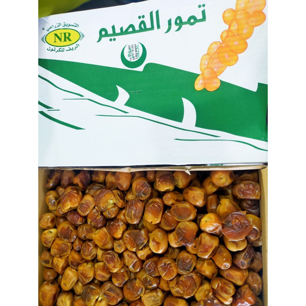 

Kurma Sukari atau Raja Kurma Ready ukuran 3kg, 1kg, 500gr manis, legit dan lembut. enak dan bergizi