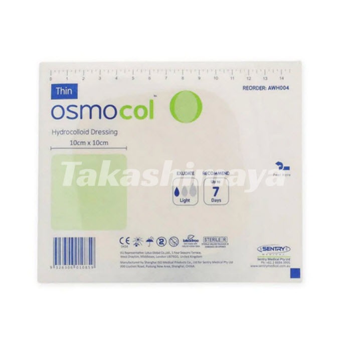 Osmocol Hydrocolloid Dressing Thin 10 x 10cm