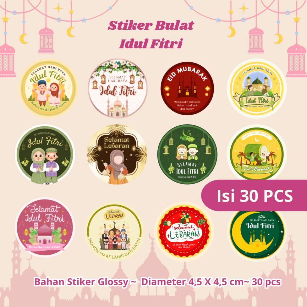 

[ ISI 30 PCS } STIKER BULAT IDUL FITRI / STIKER LEBARAN UNTUK KEMASAN NASI KOTAK , KUE KERING LEBARAN / STICKER IDUL FITRI / STICKER LEBARAN HAPPY IED MUBARAK / Cetak Stiker Bulat MERAYAKAN IDUL FITRI | Stiker KUE KERING JAJAN LEBARAN