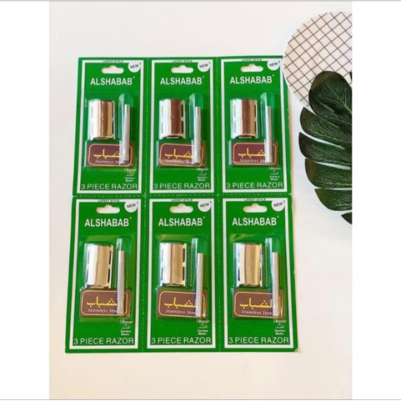 Alat Cukur Jenggot Al-Shabab