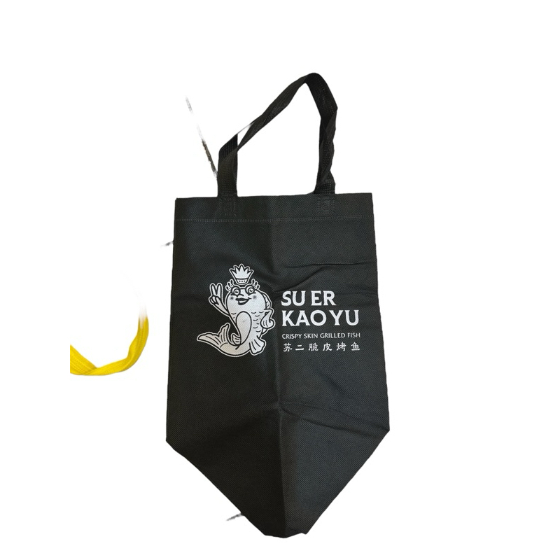 SU ER KAO YU SKIN FISH SNACK SpundBond / Tas Bahan Kain Authentic Tote bag Paper bag Tas Kain