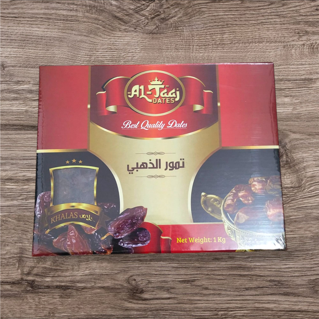 

Kurma Khalas 1 kg Al Taaj Dates Kurma Kholas