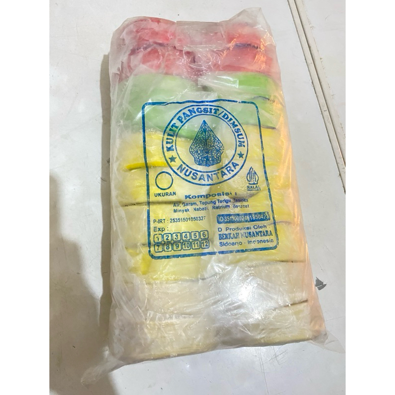 

Kulit Dimsum Nusantara