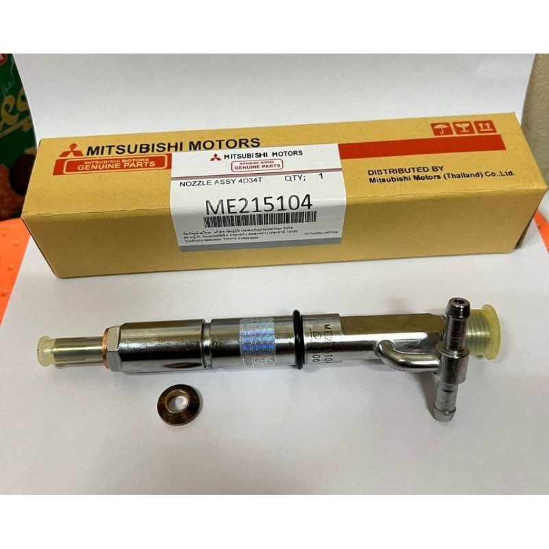 nozzle injector ps125 canter nosel
injektor ps125 canter