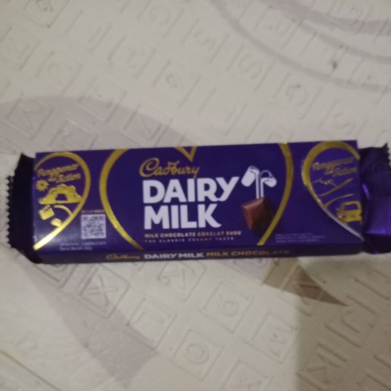 

cadbury dairy milk