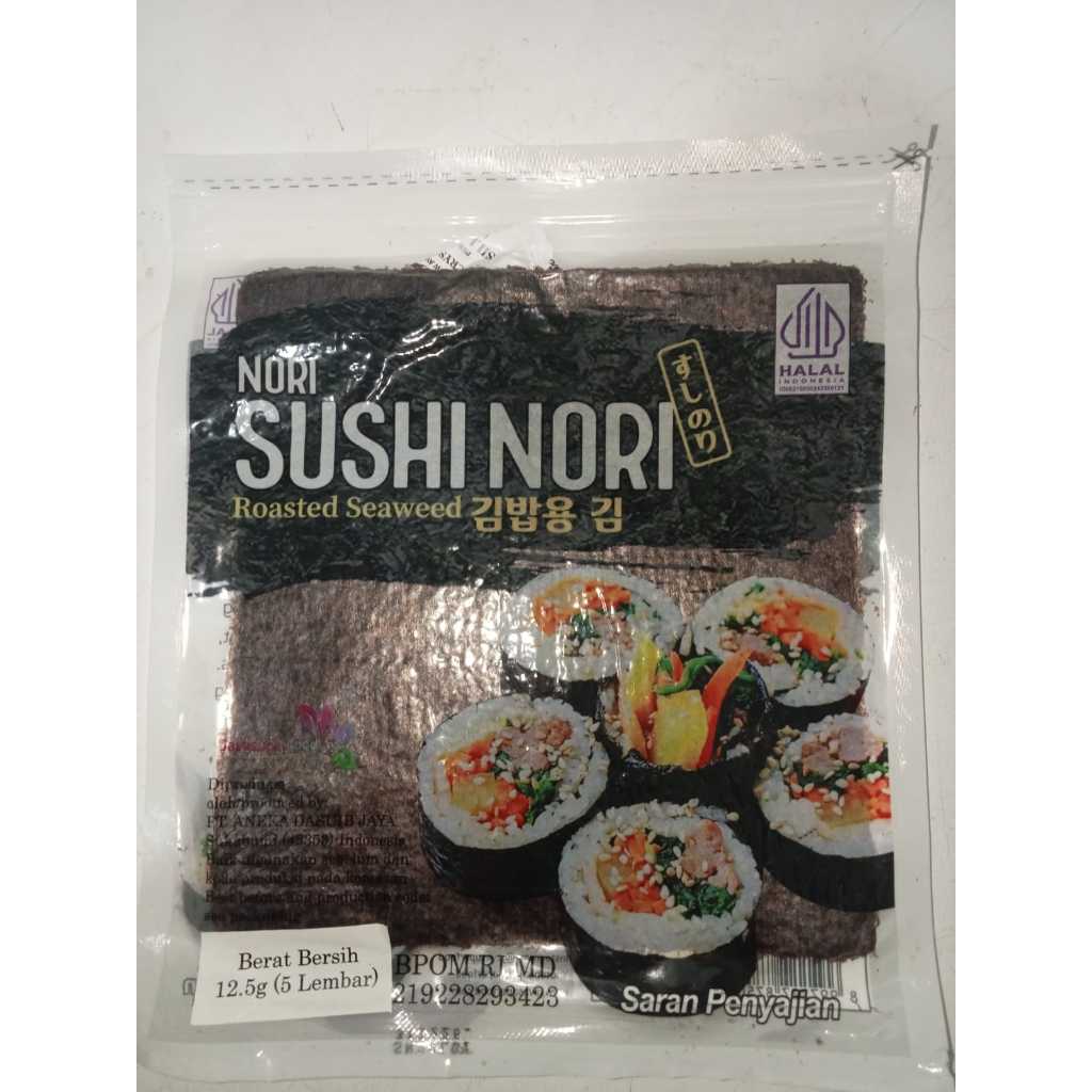 

Sushi Nori Seaweed Rumput Laut Panggang / Sushi Nori Sakao HALAL 5 Sheets/lembar