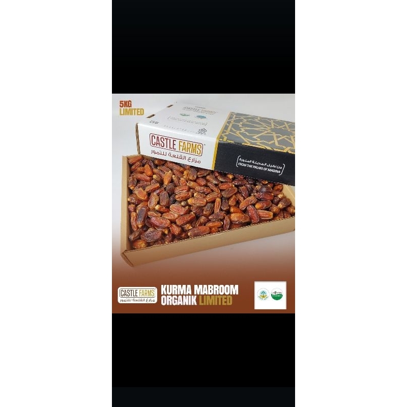 

Kurma Madinah Maryam Organek