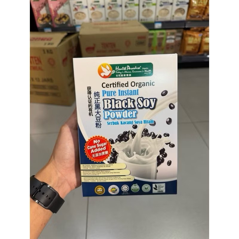 

HEALTH PARADISE SOY MILK NO CANE SUGAR ADDED / LESS SUGAR / BLACK SOY NO CANE SUGAR ADDED / OAT MILK POWDER