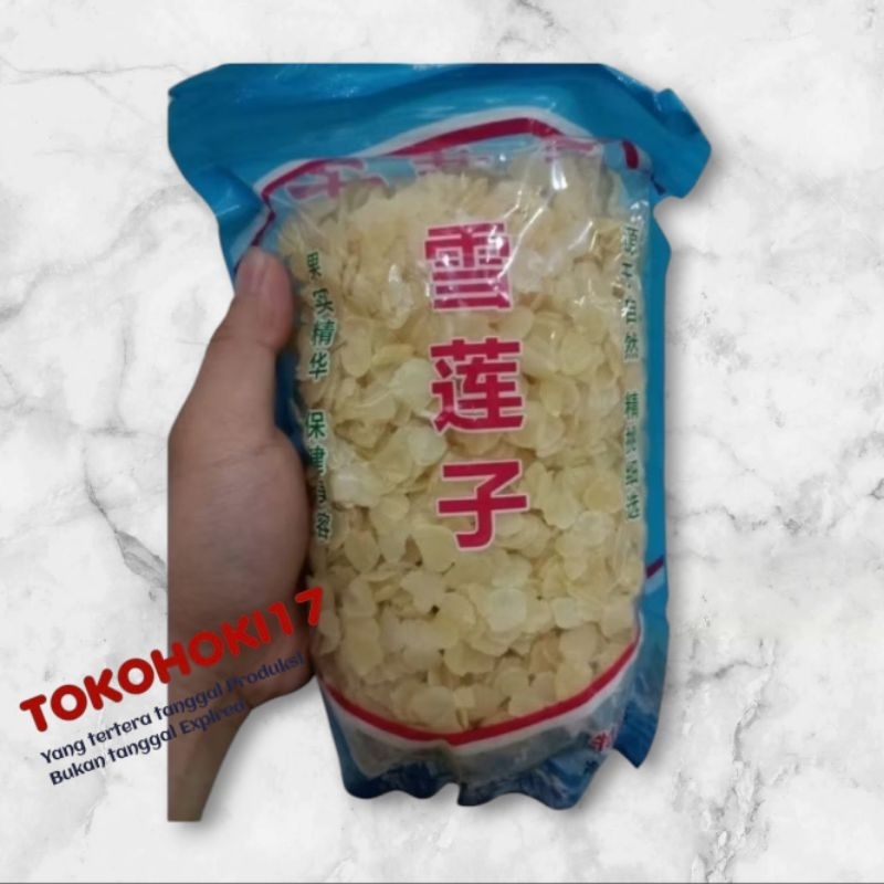 

Snow lotus seed / xue lian zi 雪莲子 500gr / snow bird nest