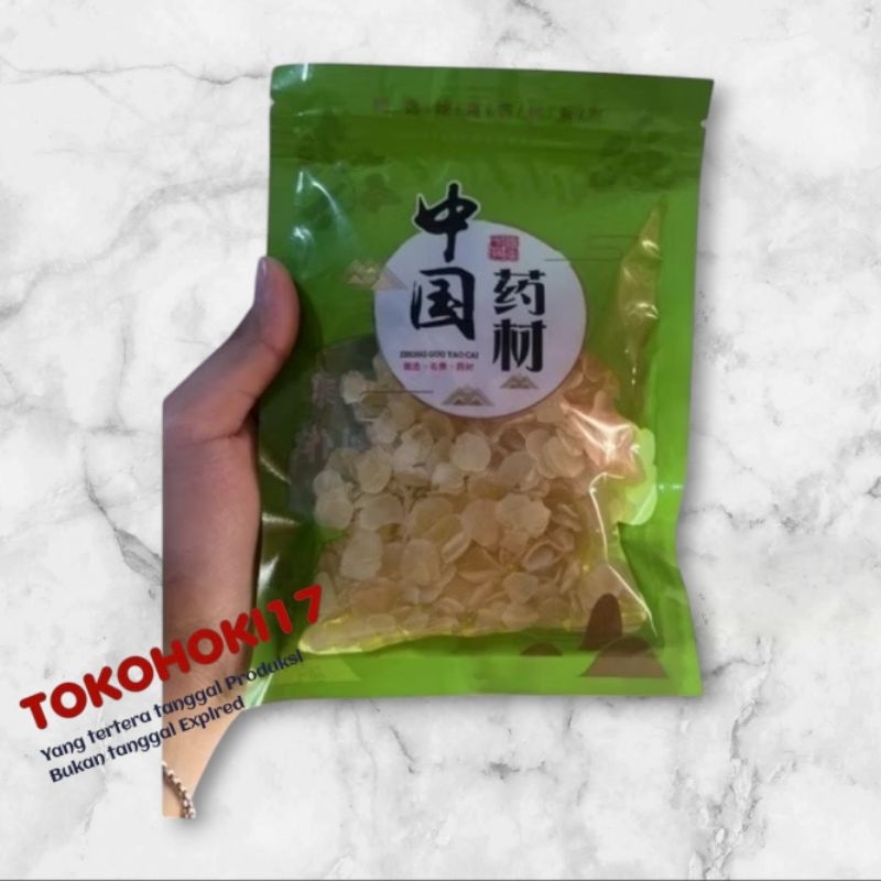 

Snow lotus seed / xue lian zi 雪莲子 100gr