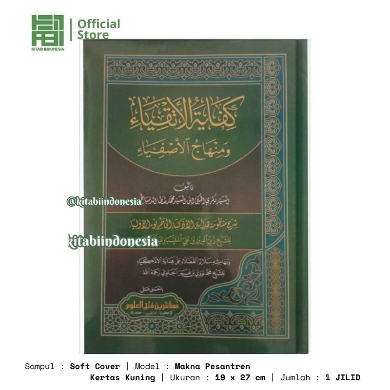 Kitab Kifayatul Atqiya Makna Pesantren Kwagean Kifayatul Atqiya' Makna Kwagean