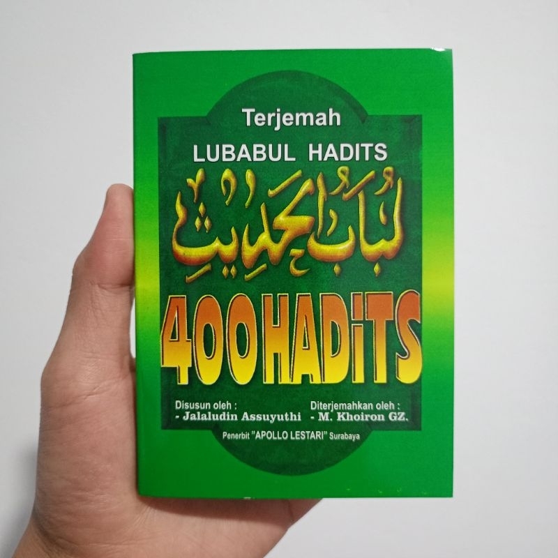 BUKU ISLAM KITAB LUBABUL HADIST, 400 HADIST TERJEMAHAN