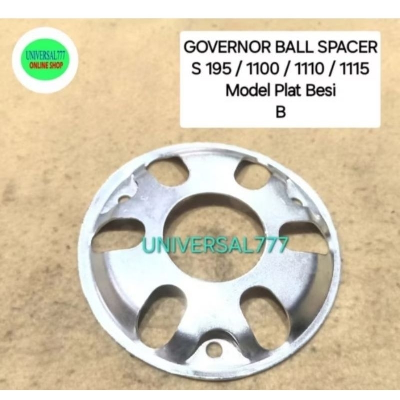S195 S1133 Governor Ball Spacer Bahan Plat Besi S1100 S1110 S1115 S1125 S1130 S1133 Tempat Bola Besi