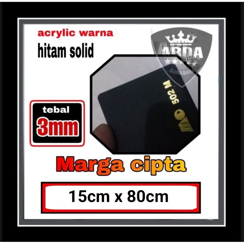 

akrilik 3mm hitam solid 15 x 80 akrilik lembaran marga cipta hitam glossy acrylic black