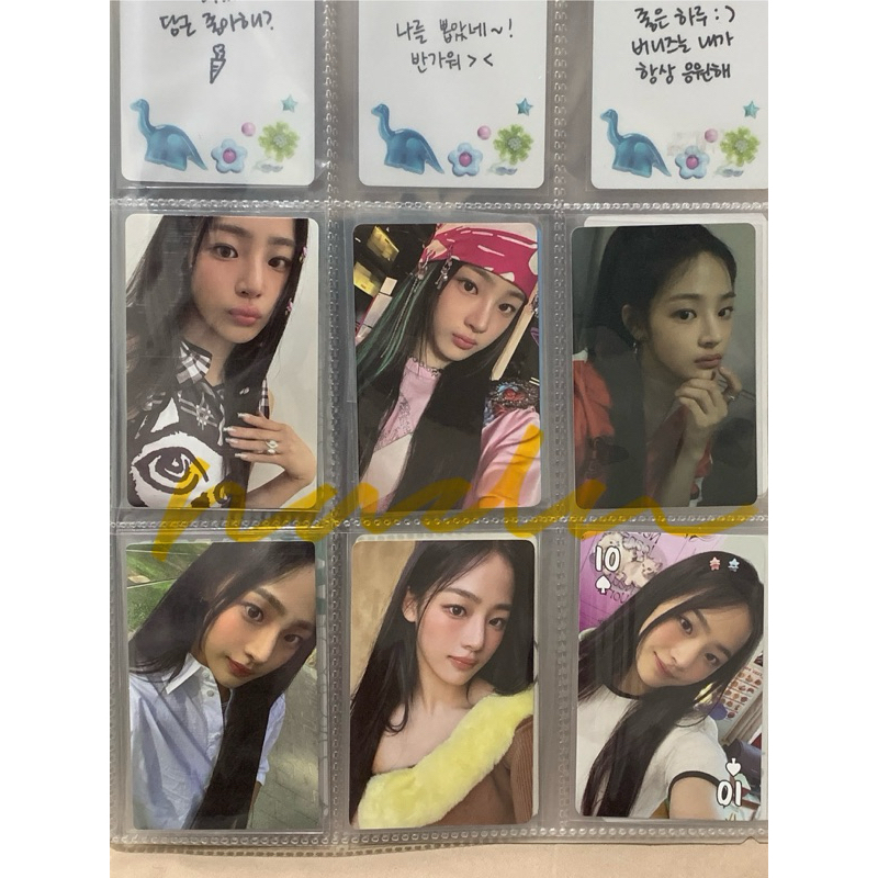 PC Minji Newjeans [ attention bluebook / Bag / OMG / Get Up / Bunnies Camp / Linefriends 2.0 / SG24 