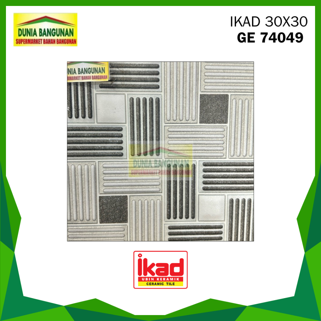 Keramik 30x30 IKAD SE 74049 Keramik Lantai / Keramik Kamar Mandi / Keramik Lantai Teras