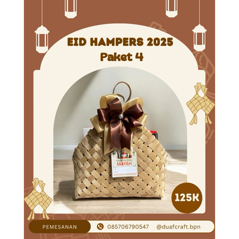 

HAMPERS LEBARAN KERANJANG KETUPAT