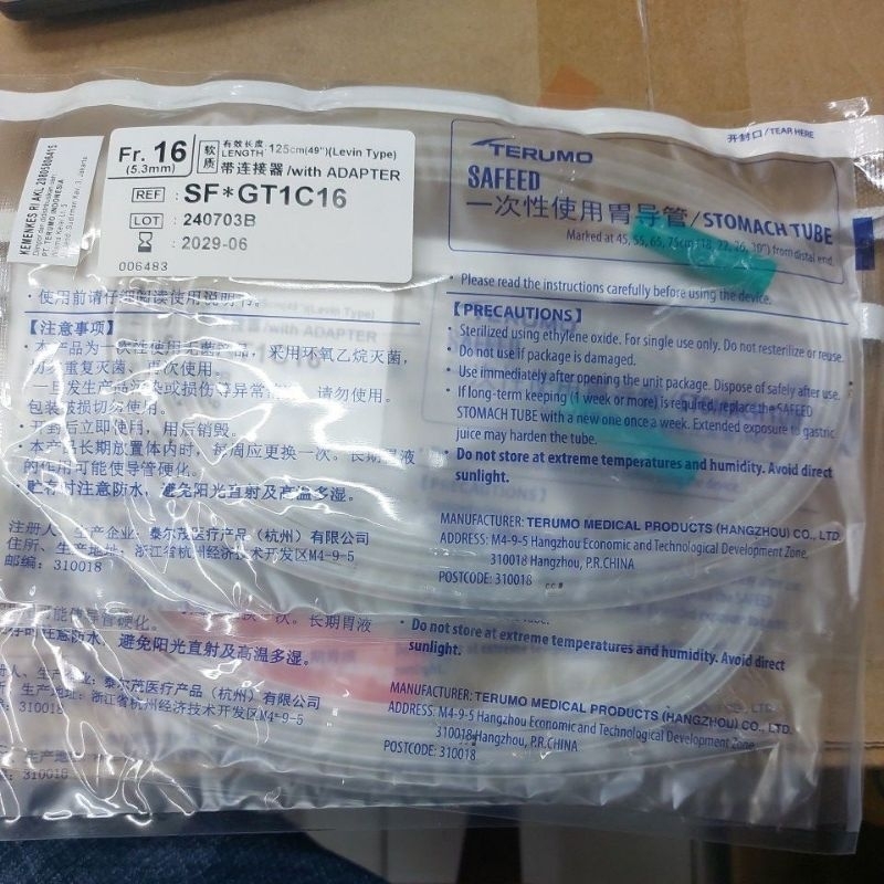 Ngt terumo/stomach tube/slang sonde fr no.12,14,16,18