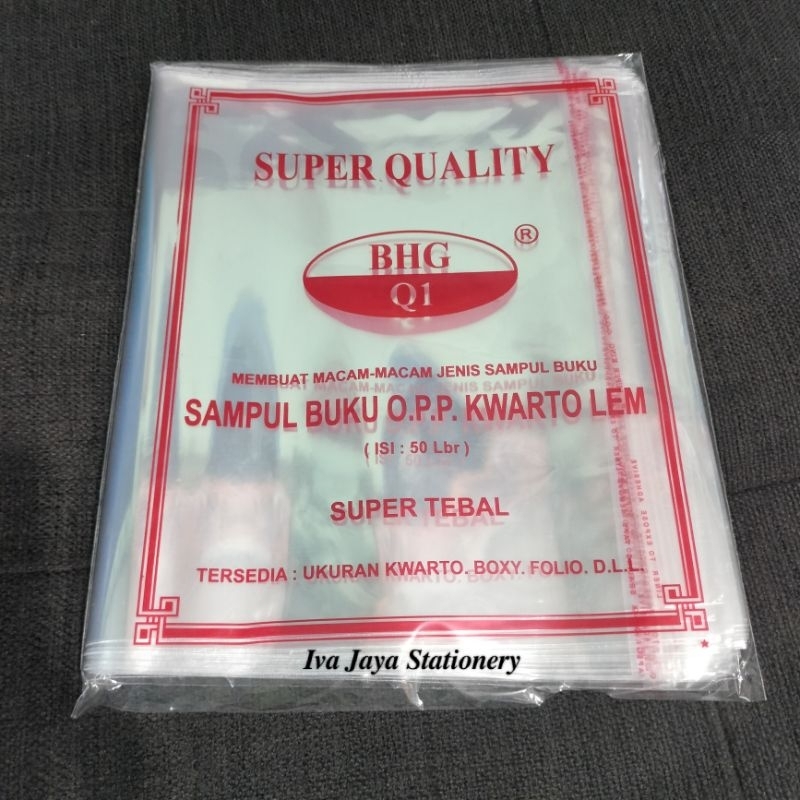 

10 Lembar Sampul Pelastik Opp Kwarto Lem Sampul Buku SIDU