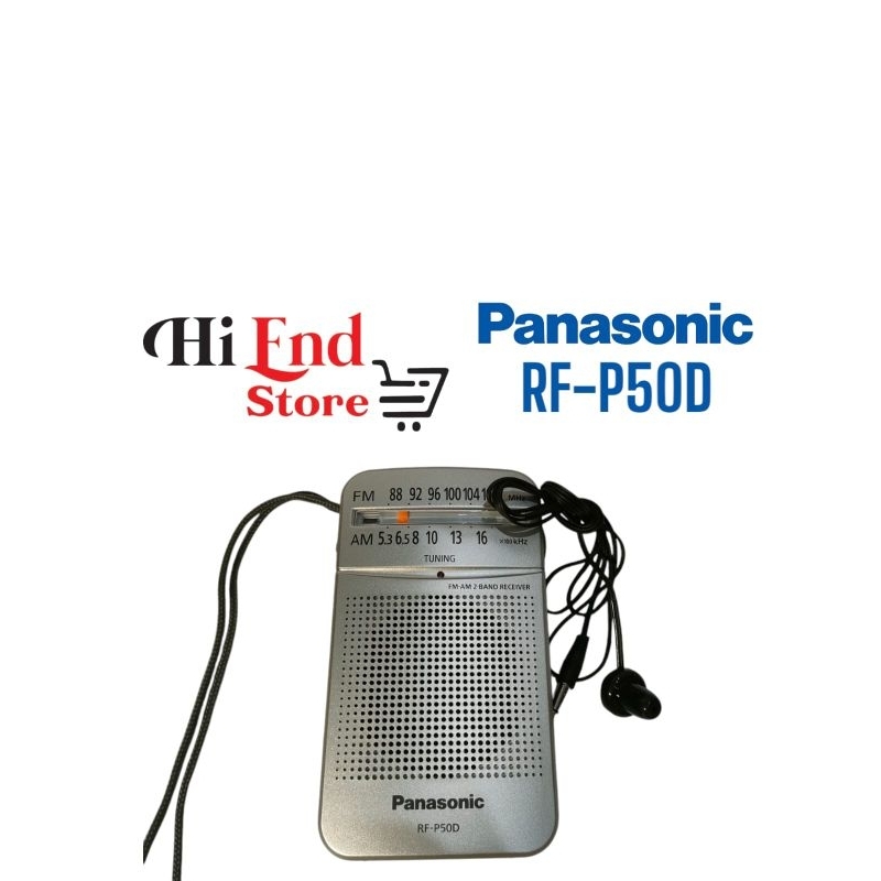 PANASONIC RADIO RF-P50D RADIO SAKU