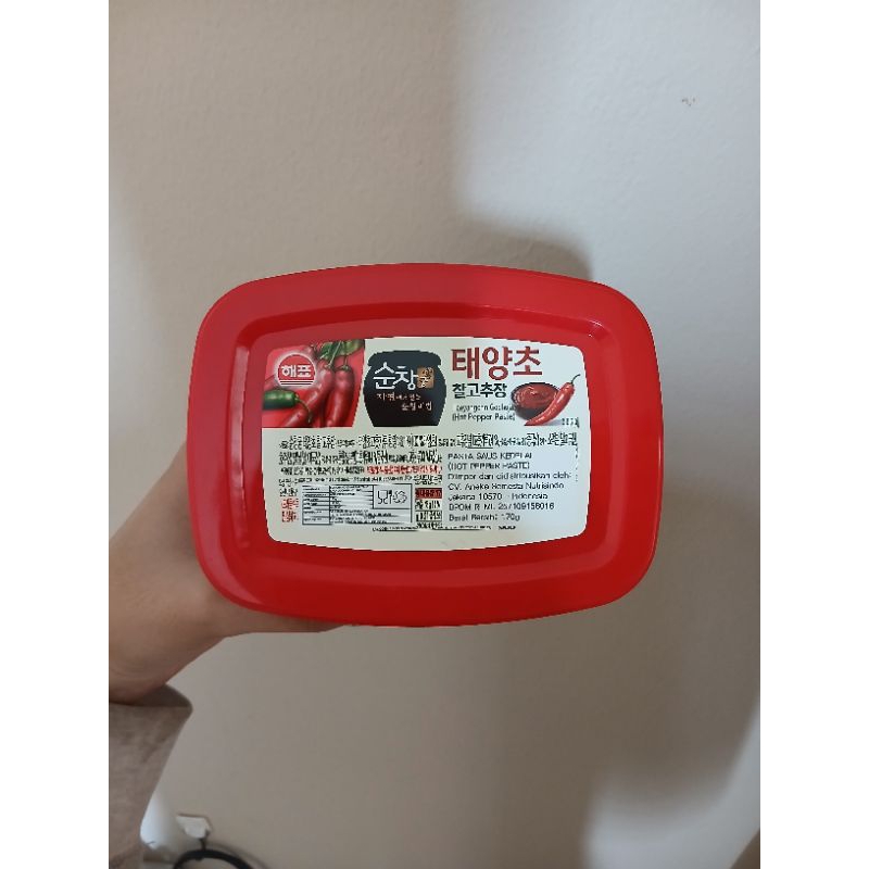 

GOCHUJANG 170G SEAL