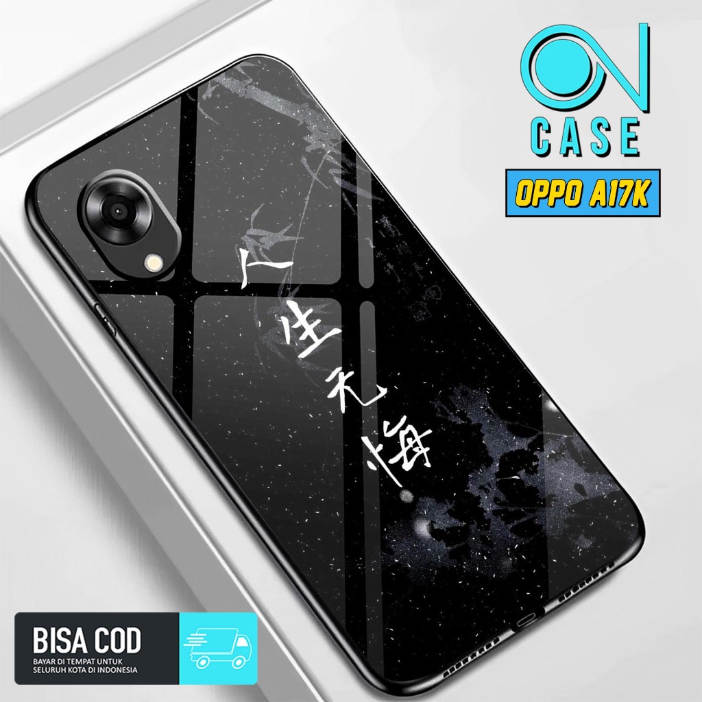 Case Oppo A17K mistercase11 [ Tulisan jepang ] Case Hp Glossy Casing Hardcase Softcase Bisa cod