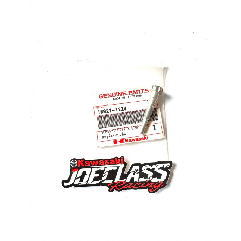 (D2) Screw Throttle Stop Carburetor VM28 KRR150  Baut Jarum Stelan Setelan Lamsam Lansam Karburator 