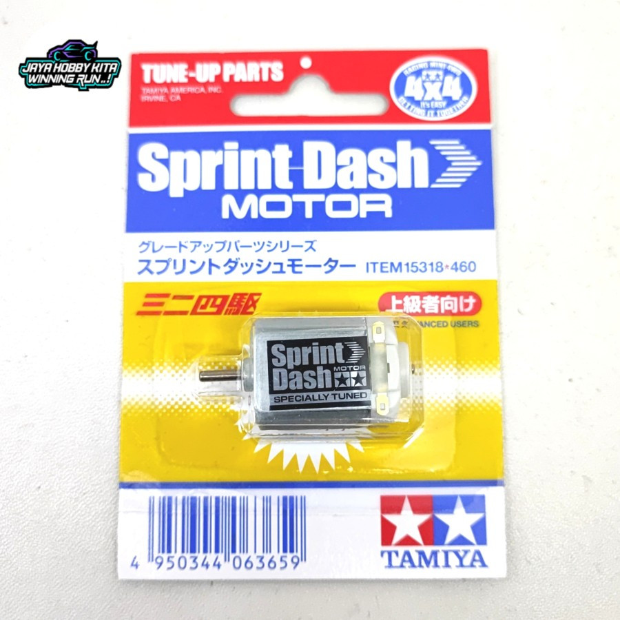 Tamiya Dinamo Sprint Dash Single Shaft Motor 15318 SprintDash