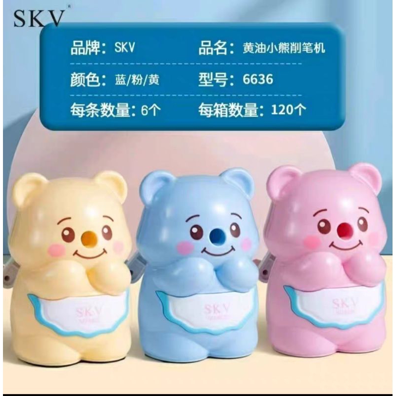 

Serutan pencil carebear/rautan pencil cute bear/ongotan pensil Teddy bear/sharpener pensil putar beruang lucu