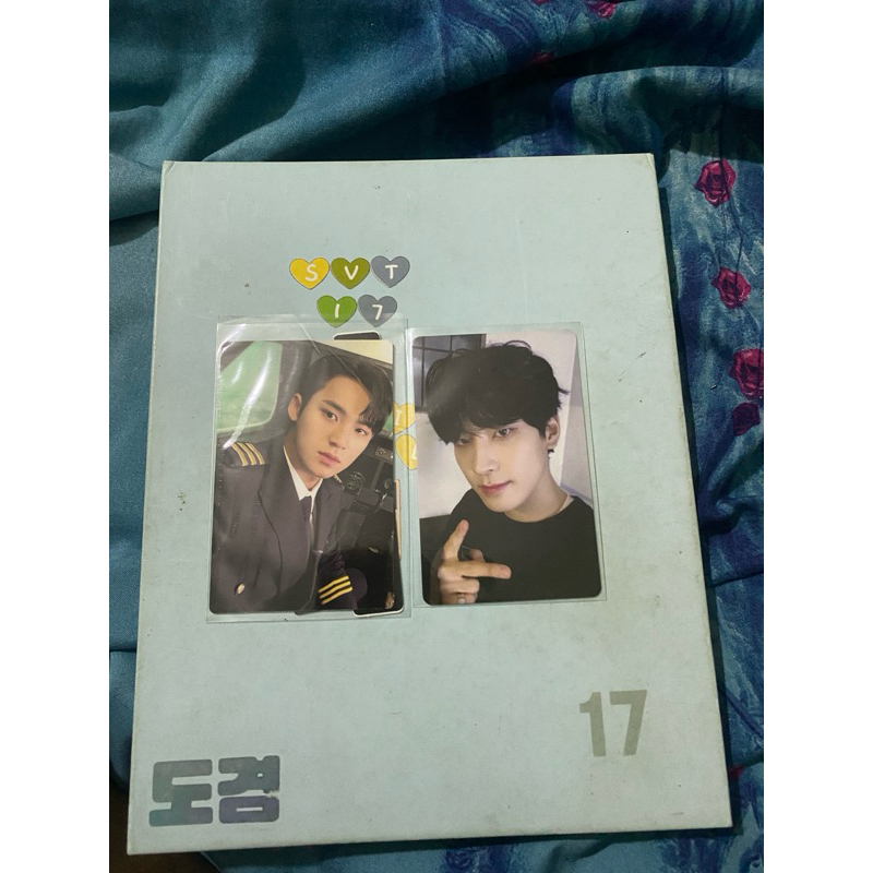 mingyu pilot pc