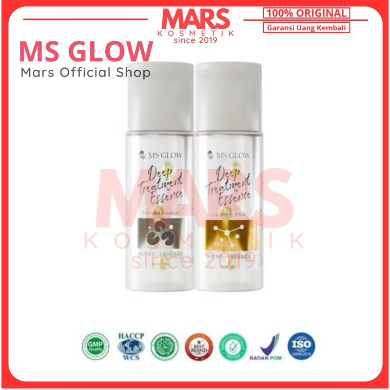 Deep Treatment Essence Mini MS Glow