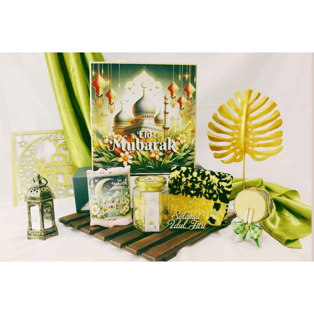 

NADINE HAMPERS, PARSEL EID MUBAROK PAKET HARUN