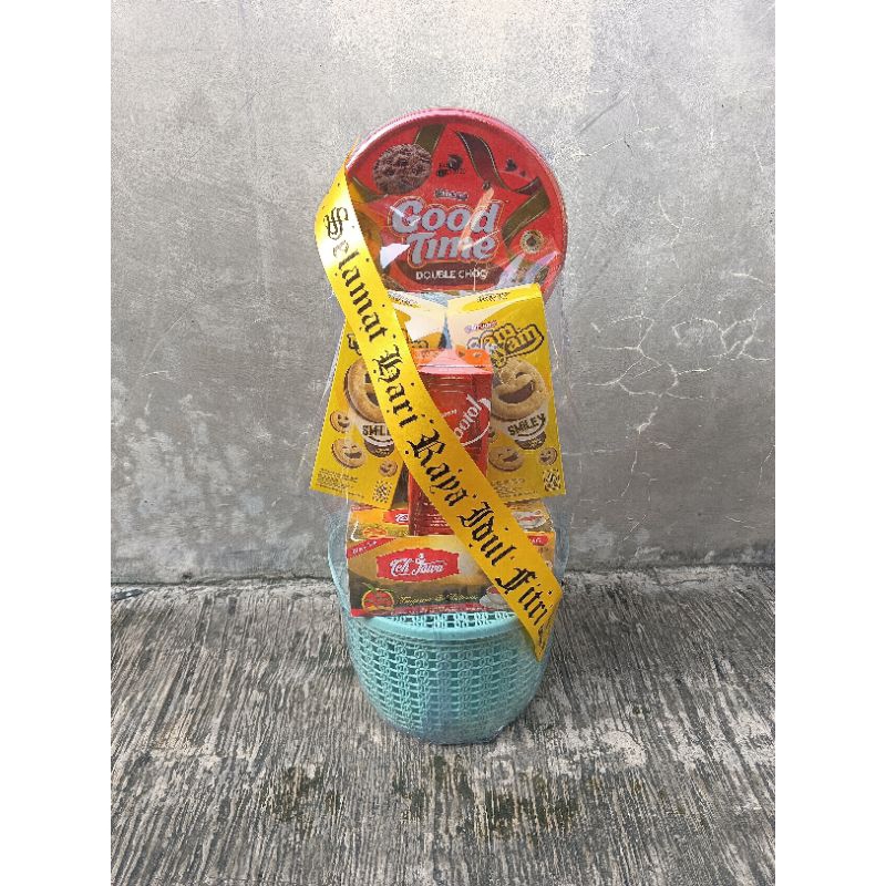 

Parcel Murah Ramadhan