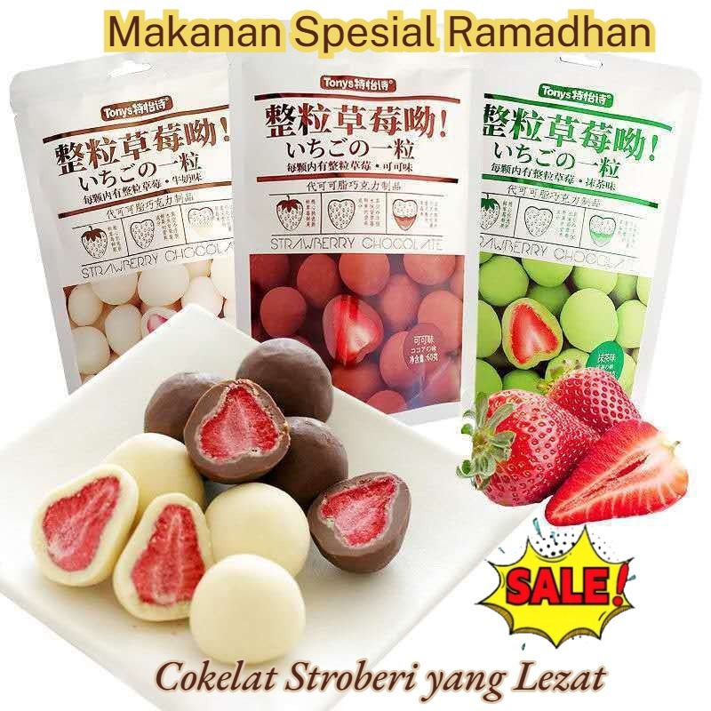 

⚡Strawberry Cokelat-Stroberi Kering Segar Rasa Cokelat Kaya/Susu/Matcha/Mawar + Makanan Ringan Cokelat Halal + Makanan Spesial Ramadan+Gratis Ongkir