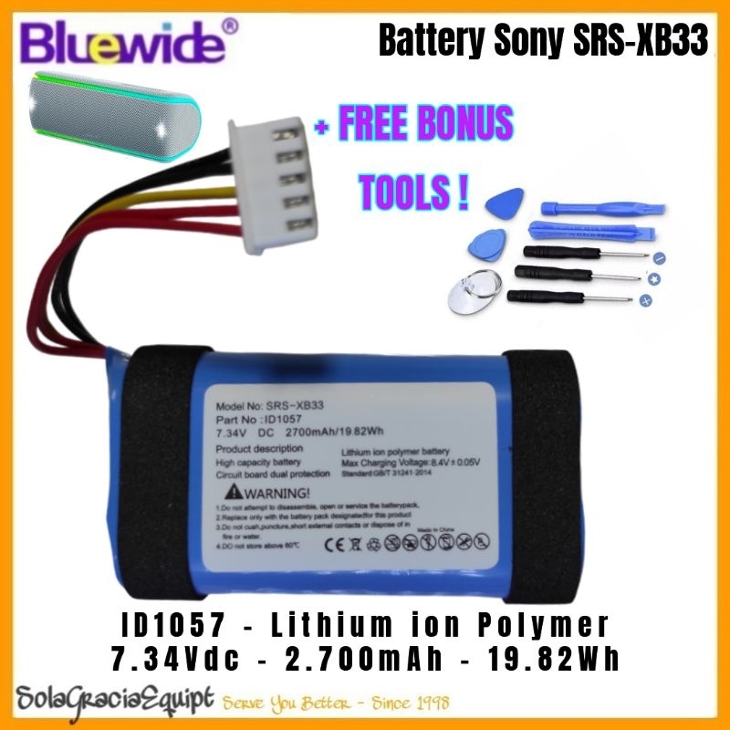Batre / Baterai / Battery Sony SRS-XB31 SRS-XB33 ST06 ID1057 - 7.4V 2.700mAh