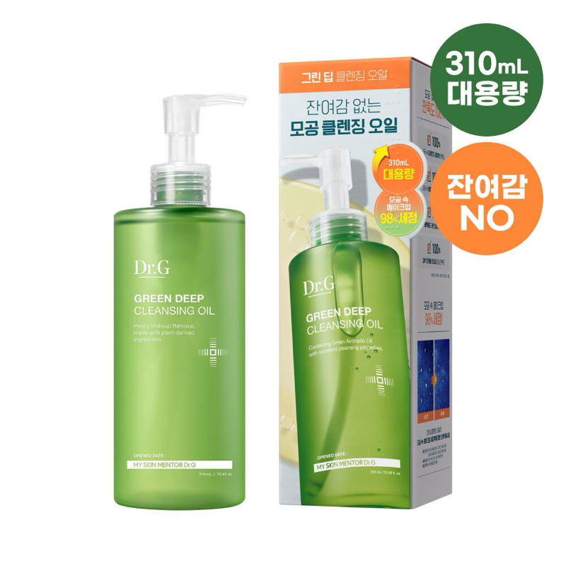 Dr.G Green Deep Cleansing Oil - (310ml)