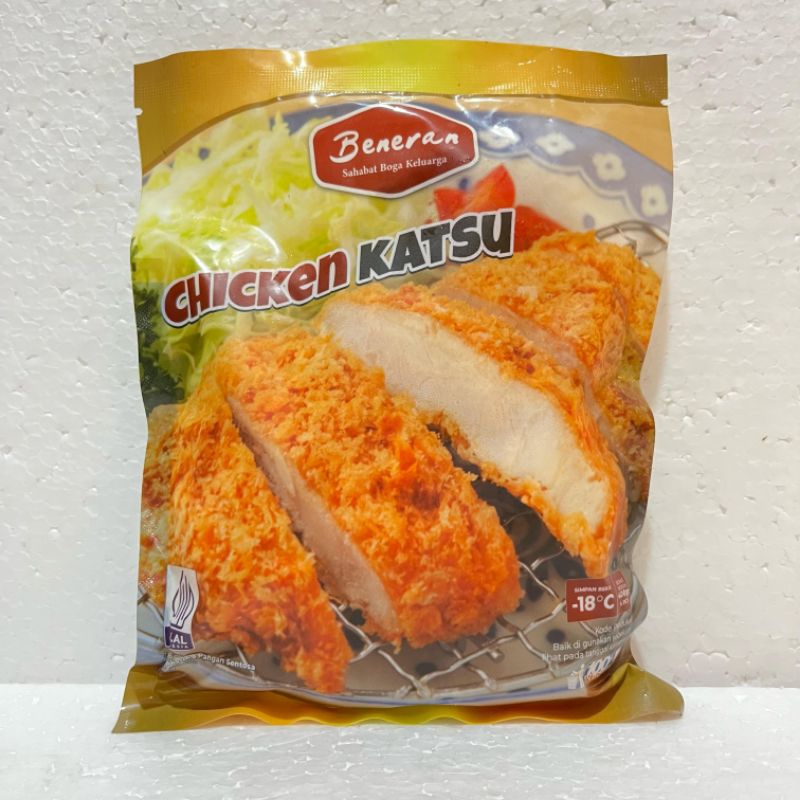 

Chiken katsu